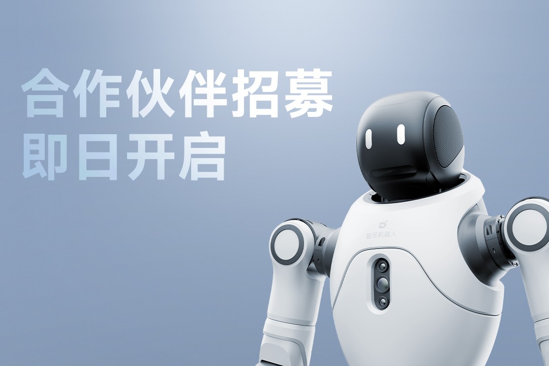 灵动有生命，亲和全智能 | 星空电竞灵犀X2...